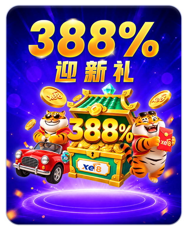Bonus Mega 388%